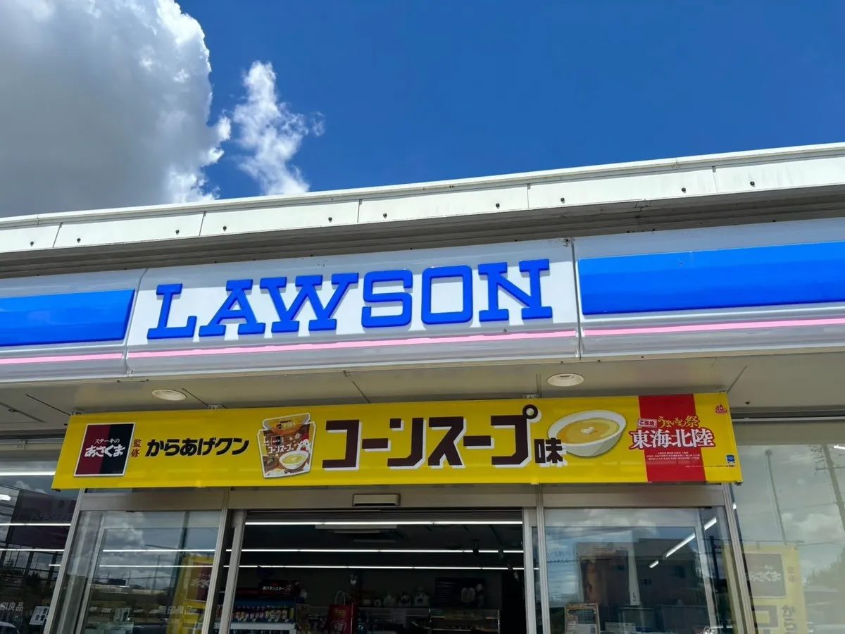 沖繩翁信贏7億日圓 便利店女職員阻買點數卡救一命